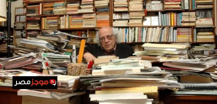 معرض القاهرة الدولي للكتاب يحتفل بمرور 100 عام على ميلاد إدوار الخراط