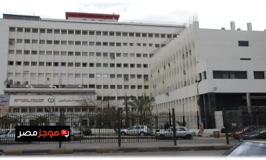 غدا يبدأ المؤتمر الدولي السنوي لمعهد بحوث أمراض العيون في القاهرة