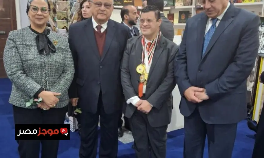 رئيسة المجلس القومي للمرأة تفتتح الدورة الـ57 لمعرض القاهرة الدولي للكتاب