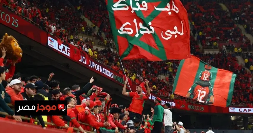 عائدات كأس أمم إفريقيا تزيد عن مليار يورو في المغرب