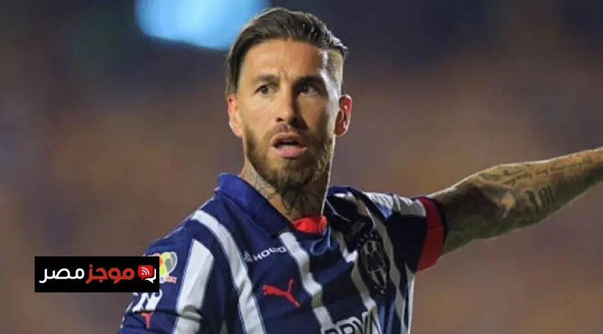 القوة الجوية العراقي يسعى للتعاقد مع سيرجيو راموس في الميركاتو الشتوي