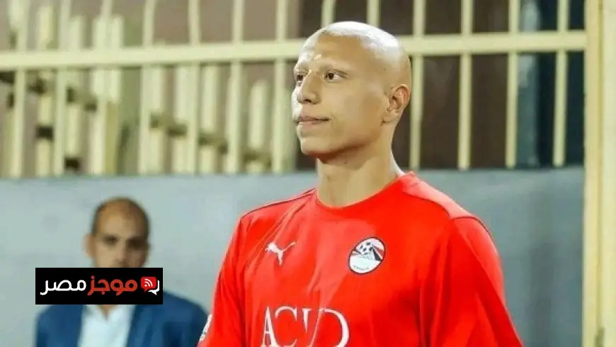 وكيل عمرو الجزار يوضح موقف اللاعب من المشاركة ضد أهلي ويانج أفريكانز في دوري أبطال إفريقيا