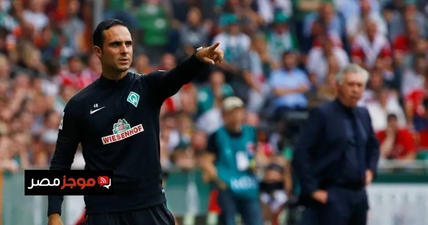 ألكسندر نوري الانتقال من قيادة الفرق في البوندسليغا إلى عالم مطاعم ماكدونالدز