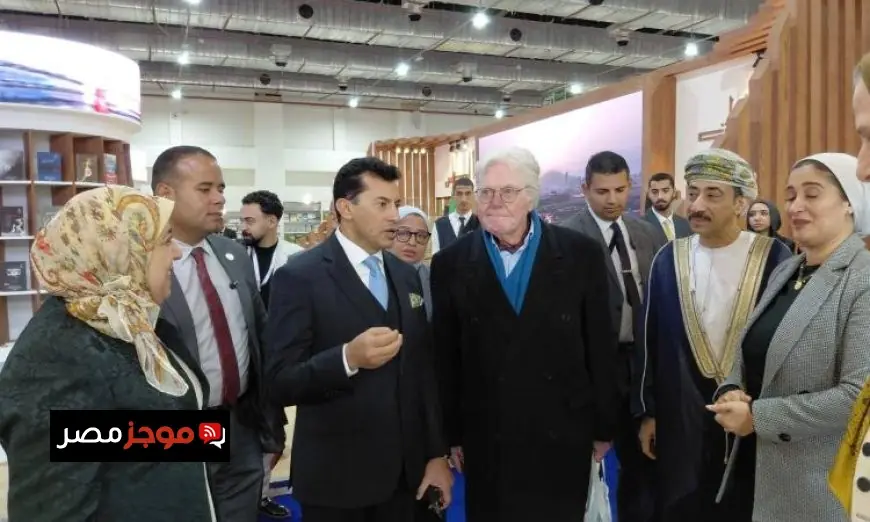 الشباب والرياضة تساهم بفعالية في الدورة الـ57 لمعرض القاهرة الدولي للكتاب