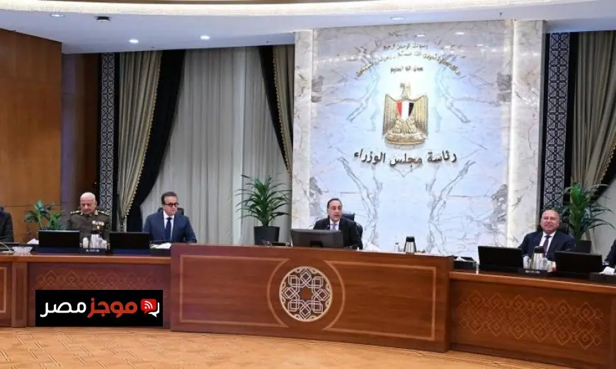 مجلس الوزراء يوافق على إصدار عملات تذكارية بمناسبة عيد الشرطة لتعزيز الاحتفالات الوطنية