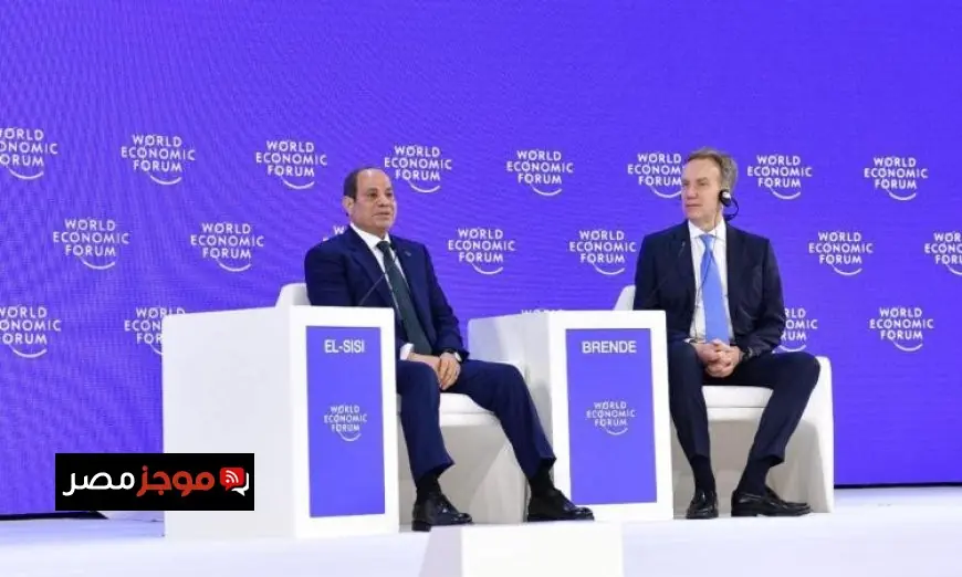 الرئيس السيسي يتفاعل مع قادة الأعمال الدوليين في جلسة حوارية مميزة