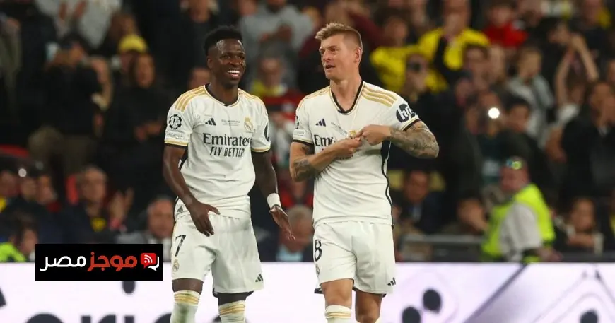 كروس يكشف أن اللاعبون العظماء هم فقط من يتلقون استهجان الجماهير في برنابيو