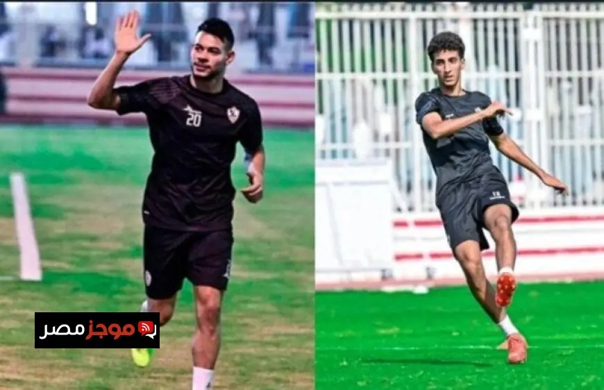 دونجا وإيشو يتألقان في تمرين الزمالك قبل مباراة المصري الحاسمة في الكونفيدرالية