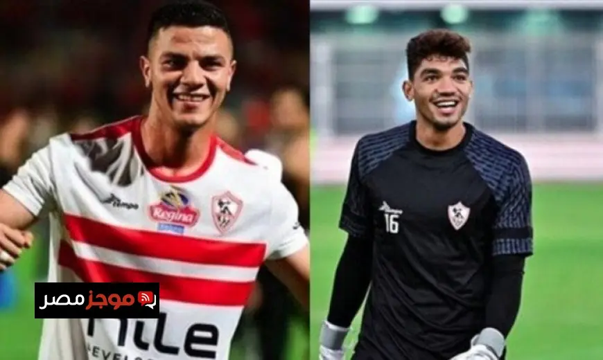 الزمالك يؤكد عودة اللاعبين الدوليين إلى التدريبات استعدادا لمواجهة المصري في الكونفدرالية