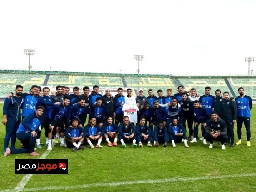 الزمالك يكرم مشجعه محمد خميس خلال تدريبات الفريق استعدادا لمواجهة المصري