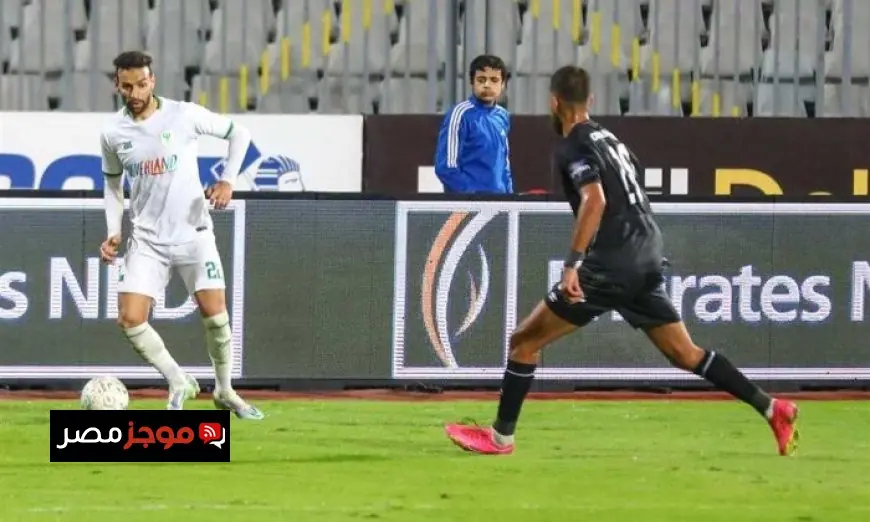 زد يتأهل لربع نهائي كأس مصر بعد انتصاره على المصري بركلات الترجيح فيديو