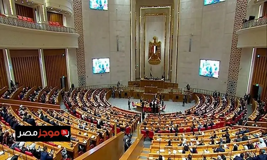 برنامج تدريبي مثير لأعضاء مجلس النواب الجدد في الأكاديمية الوطنية يبدأ فعالياته