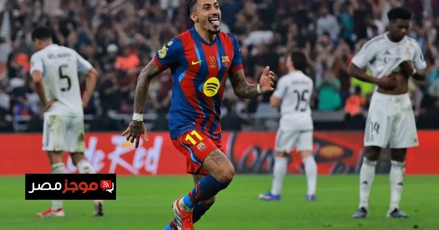 تشكيلة برشلونة الرسمية لمواجهة سلافيا براغ في دوري أبطال أوروبا