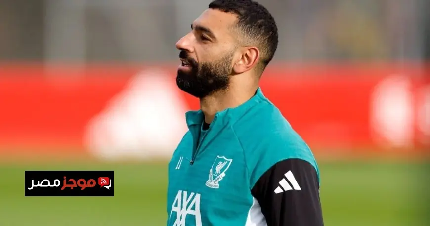 عودة الملك محمد صلاح إلى التشكيلة الأساسية لليفربول في مواجهة مارسيليا