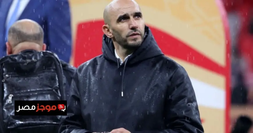 وليد الركراكي يتوج بلقب أفضل مدرب في كأس إفريقيا 2025 بفضل اختيار كاف