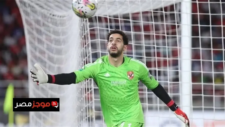 منتخب مصر يحفز شوبير للانضمام للأهلي خلال المباريات وكشف تفاصيل مثيرة من خالد الغندور