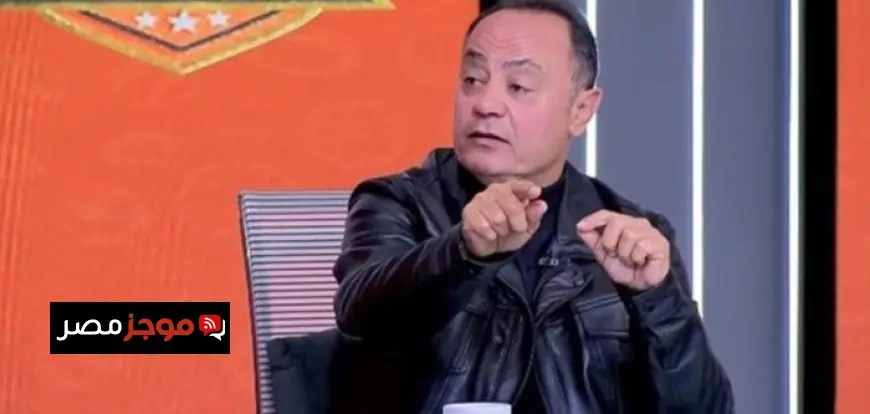 طارق يحيى يعرب عن صدمته من أحداث الزمالك ويطالب بإنهاء تجربة جون إدوارد