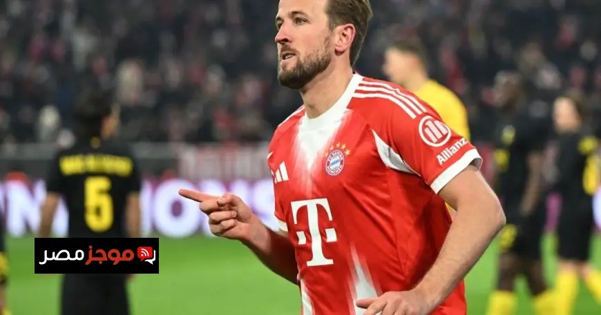 كين ينقذ بايرن ميونيخ ويقوده إلى ثمن نهائي دوري أبطال أوروبا بفضل ثنائيته الساحرة