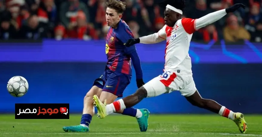 برشلونة يعزز فرصه في دوري الأبطال بفوز مثير على سلافيا براغ