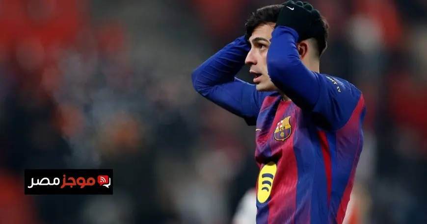 إصابة بيدري تُثير القلق في برشلونة خلال مباراة سلافيا براغ