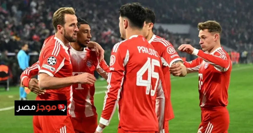 أرسنال وبايرن ميونخ يتأهلان لثمن نهائي دوري أبطال أوروبا تعرف على ترتيب المجموعات