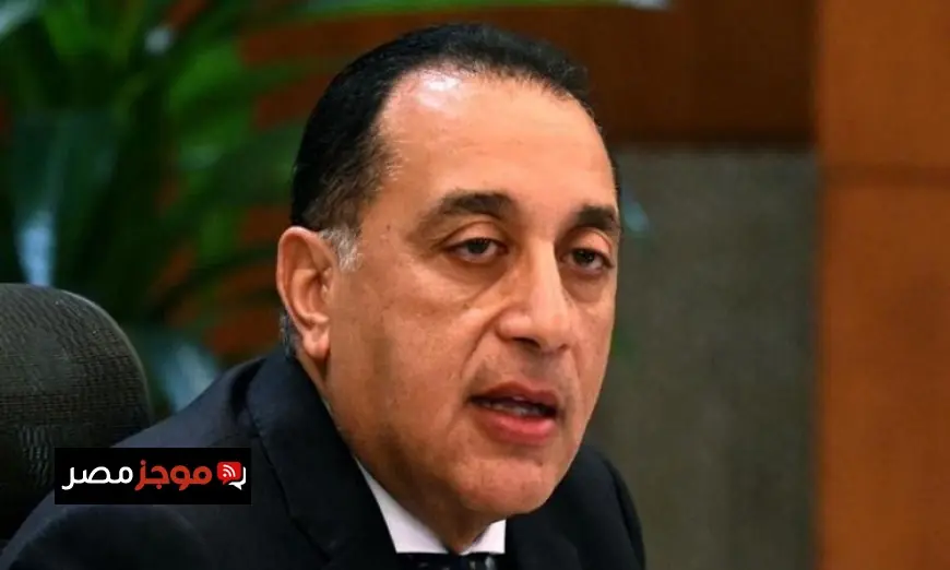 مدبولي يوجه رسالة لوزير الداخلية بمناسبة ذكرى ثورة يناير لتعزيز فخر تضحيات رجال الشرطة البواسل