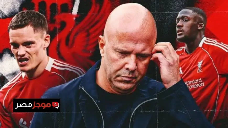 جيرارد يتحدى سلوت ويؤكد الحل في كسر الدفاعات وليس في تكرار الشكاوى