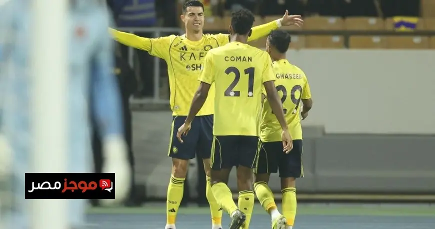 استمتع بأهداف مباراة ضمك والنصر (1-2) في منافسات دوري روشن السعودي