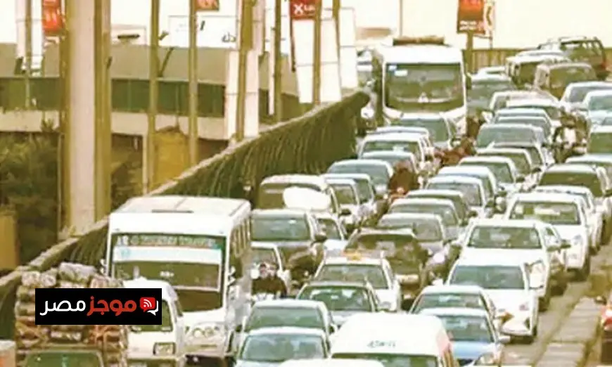 انتظام حركة المرور وزيادة كثافات السيارات على كوبرى أكتوبر والكورنيش