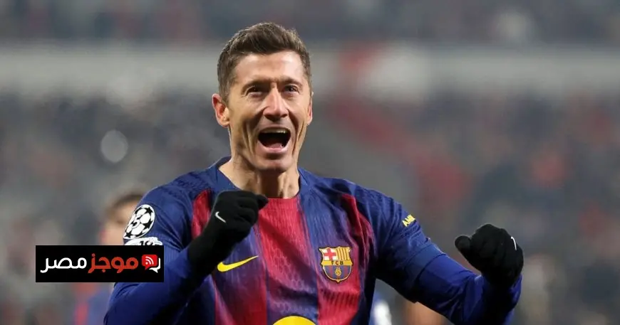 ليفاندوفسكي يسعى لتحطيم رقم ميسي القياسي مع برشلونة