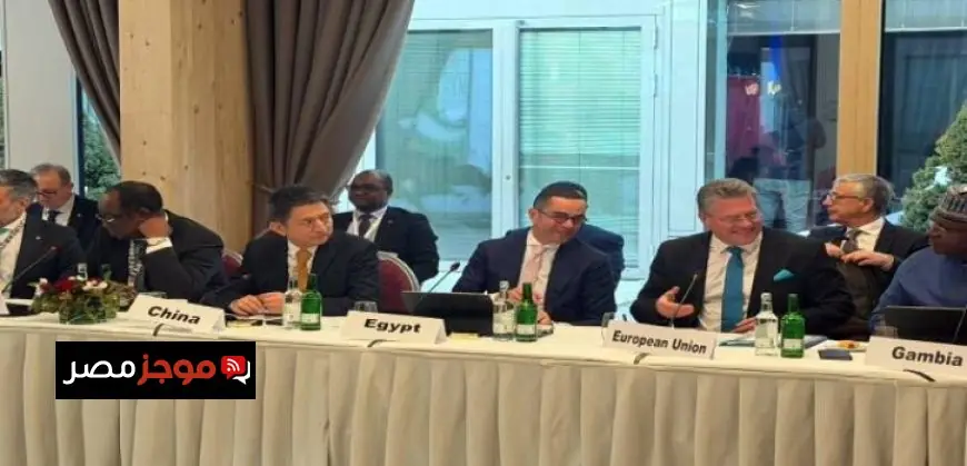 وزير الاستثمار يسهم في المؤتمر الوزاري المصغر لدول منظمة التجارة العالمية