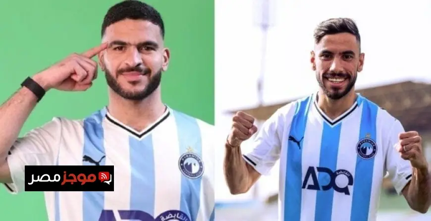 بيراميدز يعلن عن تفاصيل قيد ناصر ماهر وحامد حمدان قبل مباراة نهضة بركان في دوري أبطال إفريقيا