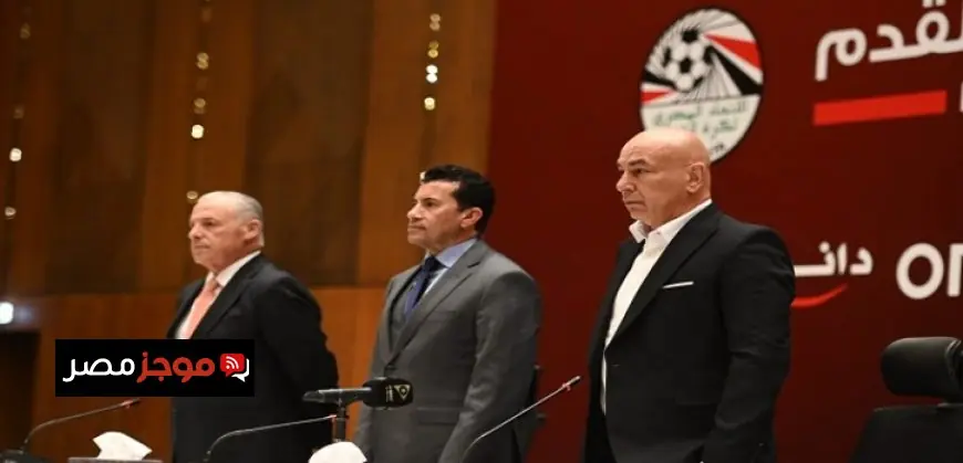 رئيس اتحاد الكرة يؤكد دعمه الكامل للجهاز الفني للمنتخب الوطني