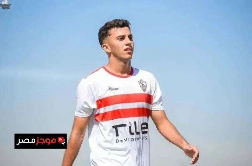 إصابة عمار ياسر في تدريبات الزمالك قبل مواجهة المصري في الكونفدرالية تفاصيل تكشفها عبد الناصر محمد