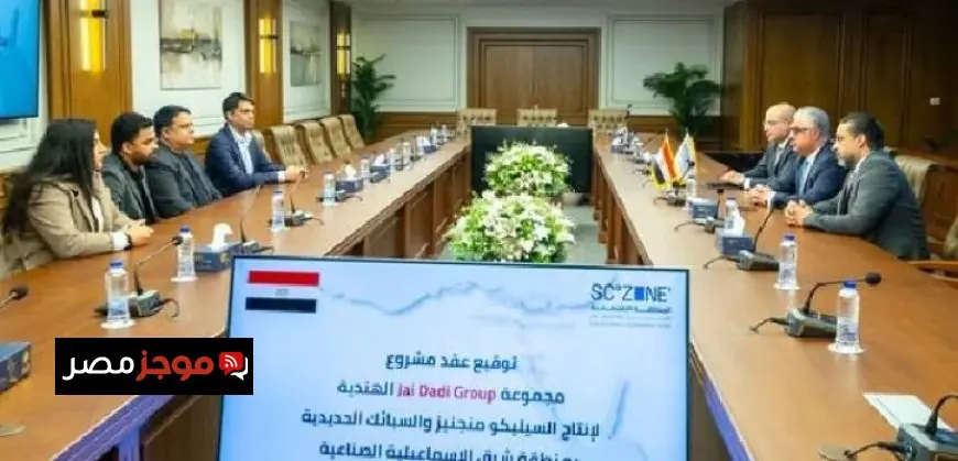 وزير الإسكان يناقش تقدم تنفيذ مشروع حدائق تلال الفسطاط في اجتماع هام