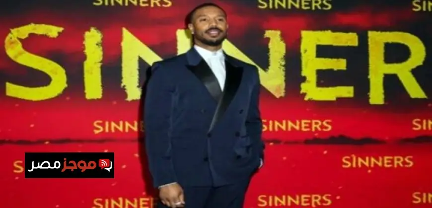 فيلم سينرز يتربع على عرش ترشيحات جوائز الأوسكار لعام 2024