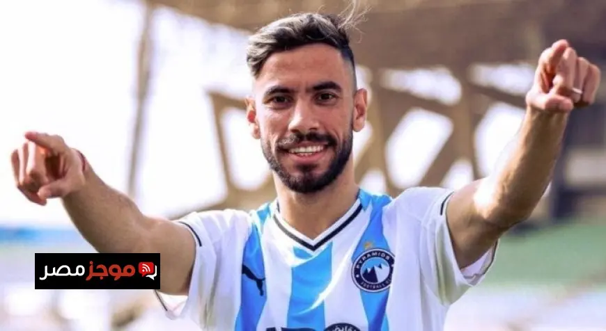 ناصر ماهر يتحدث بقلبه عن الزمالك بعد انتقاله لبيراميدز ويؤكد لقد أصبحت نجم حقيقي