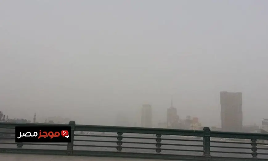 الأرصاد الجوية تكشف عن تفاصيل طقس الغد الدافئ نهاراً والبارد ليلاً في معظم المناطق