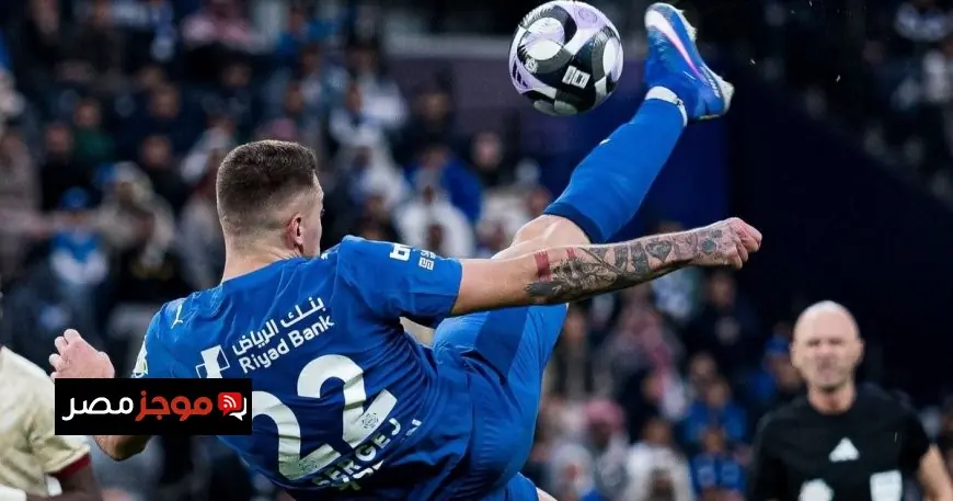 الهلال ينتزع الفوز من الفيحاء بأهداف مذهلة في مباراة مثيرة