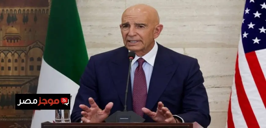 المبعوث الأمريكي برّاك يدعو إلى الالتزام بالهدنة في سوريا لضمان السلام والاستقرار