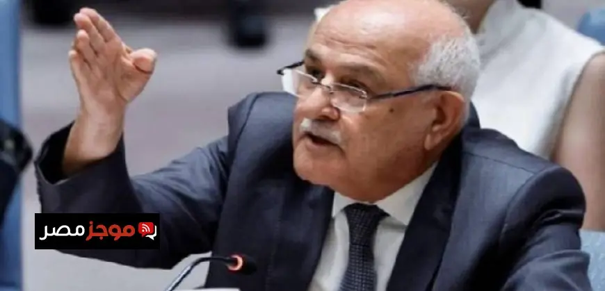 المندوب الدائم لفلسطين لدى الأمم المتحدة يرسل رسائل إلى المسؤولين الأمميين حول اعتداءات الاحتلال على وكالة الأونروا