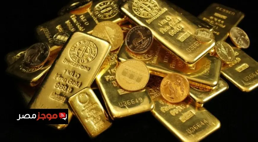 أسعار سبائك الذهب في الصاغة بتاريخ 22 يناير 2026 وتأثيرها على السوق المالي