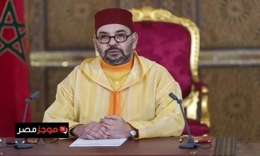 الملك المغربي يعزز الالتزام الثابت للمغرب نحو إفريقيا موحدة ومزدهرة