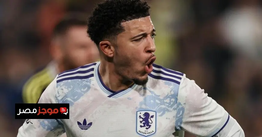 ليون وفرايبورغ يتأهلان مع أستون فيلا إلى دور الـ16 من الدوري الأوروبي