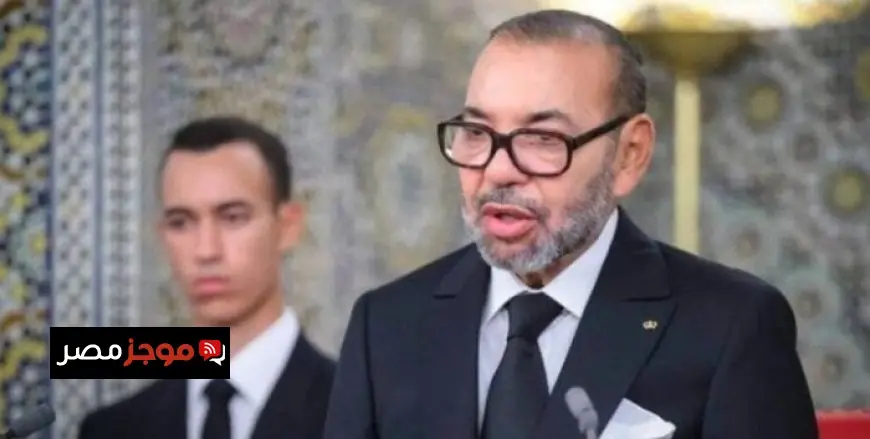 ملك المغرب يطلق بيانًا عاجلًا حول نهائي كأس أمم إفريقيا 2025 ويؤكد رفض الانسياق وراء الضغينة والتفرقة