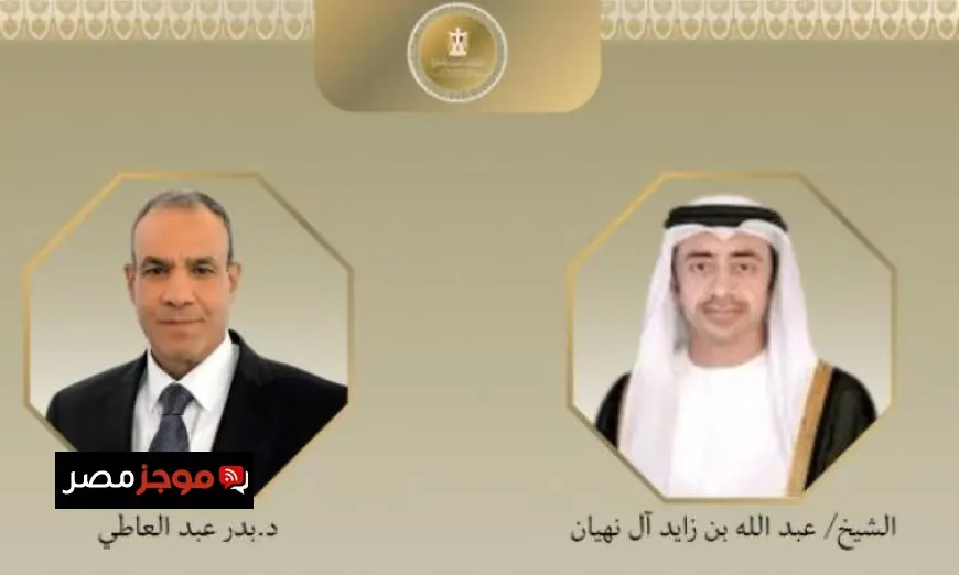 عبدالعاطي يؤكد تعزيز العلاقات المصرية الإماراتية والتعاون الوثيق بين البلدين