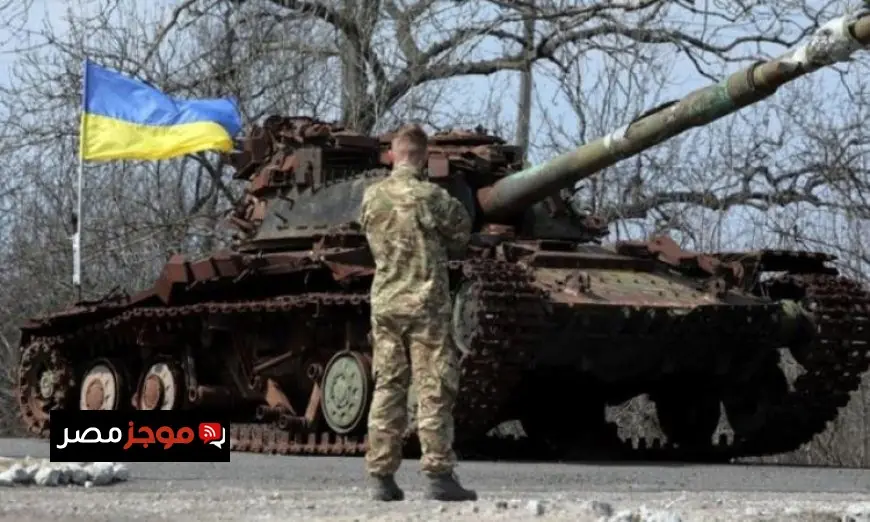 القوات الأوكرانية تشن 78 قصفا مدفعيا على مناطق تم إخلاؤها في مقاطعة كورسك