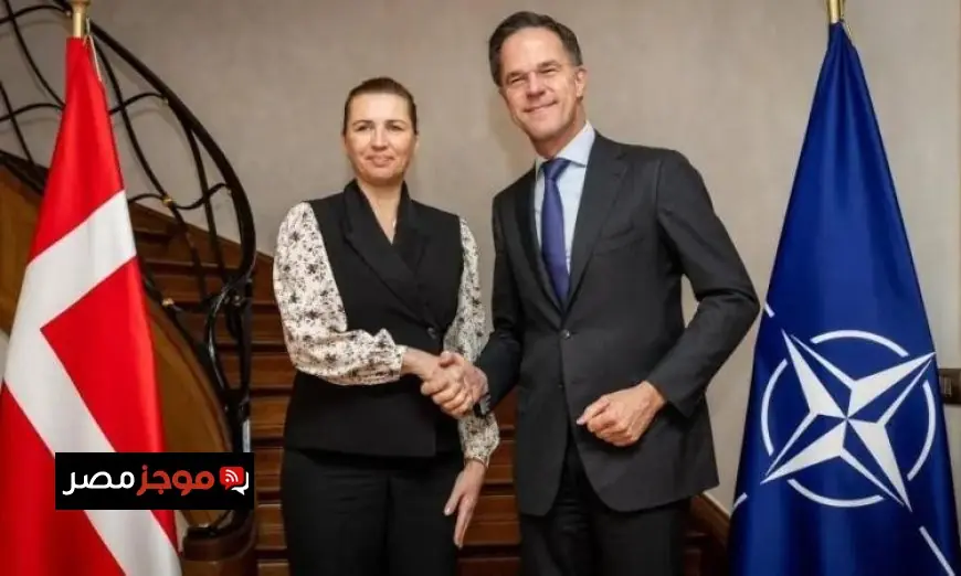 الناتو والدنمارك يتعاونان لتعزيز استراتيجيات الردع والدفاع في منطقة القطب الشمالي