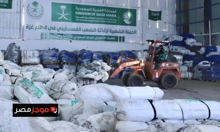 سلمان للإغاثة يقدم ملابس شتوية للمرضى والكوادر الطبية في مستشفيات غزة