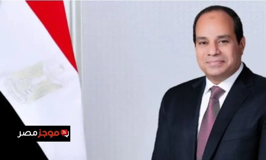 مباشر الرئيس السيسي يشارك في احتفالات الذكرى 74 لعيد الشرطة